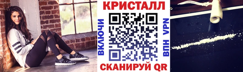 АМФЕТАМИН 98% Новая Ладога