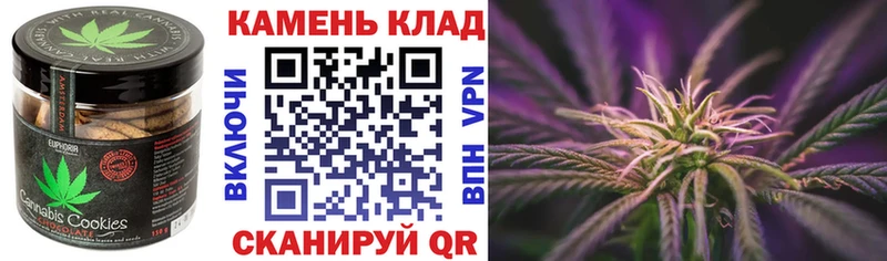 Еда ТГК конопля  shop телеграм  Новая Ладога  kraken маркетплейс 