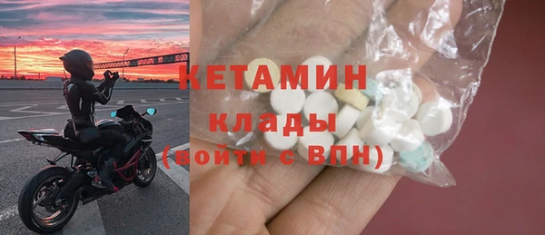 ПСИЛОЦИБИНОВЫЕ ГРИБЫ Кукмор