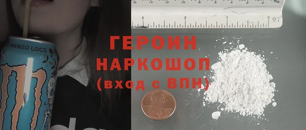 мяу мяу мука Краснотурьинск