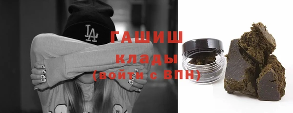 мяу мяу мука Краснотурьинск