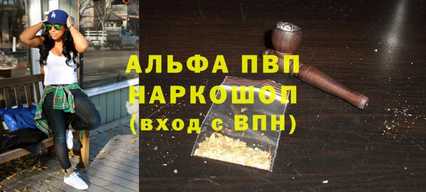 mdma Кулебаки