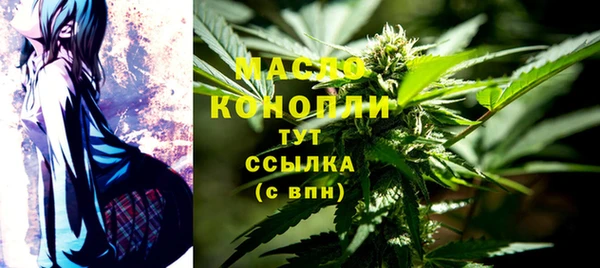 ПСИЛОЦИБИНОВЫЕ ГРИБЫ Кукмор
