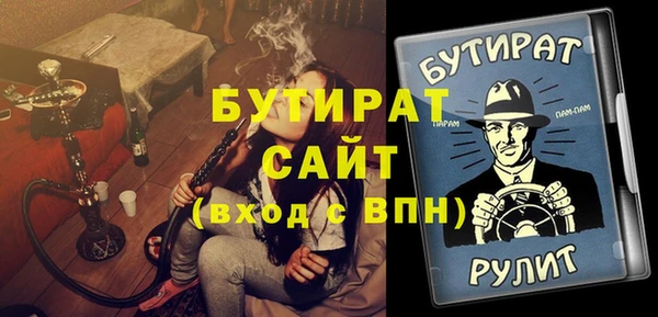 ПСИЛОЦИБИНОВЫЕ ГРИБЫ Кукмор