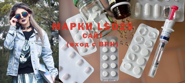 мяу мяу мука Краснотурьинск