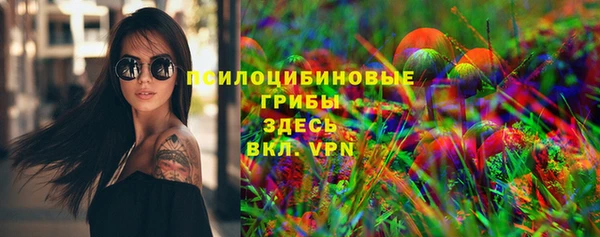 mdma Кулебаки