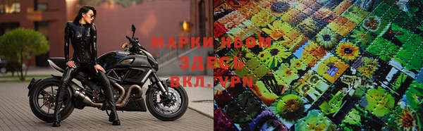 mdma Кулебаки