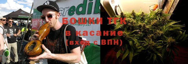 mdma Кулебаки