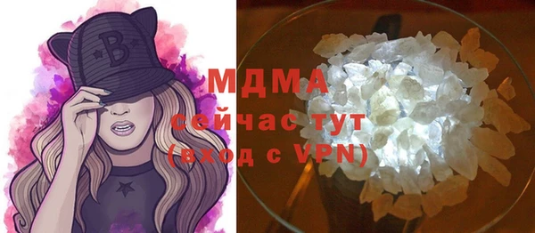 мяу мяу мука Краснотурьинск